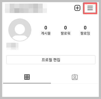 인스타 팔로워 