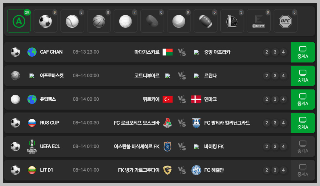 헐크티비 사이트 최신주소 바로가기