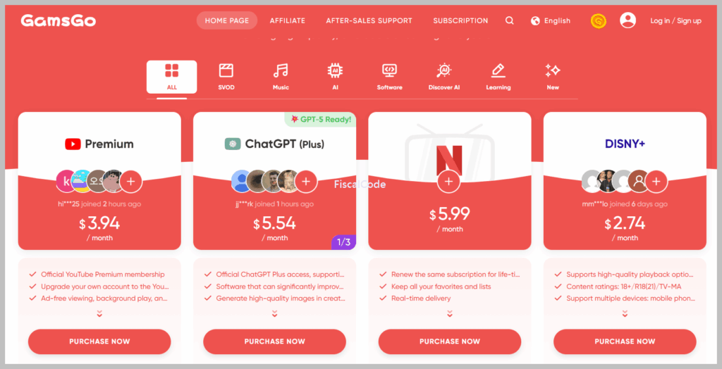 겜스고 유튜브 프리미엄 티빙 웨이브 할인 및 가입 방법