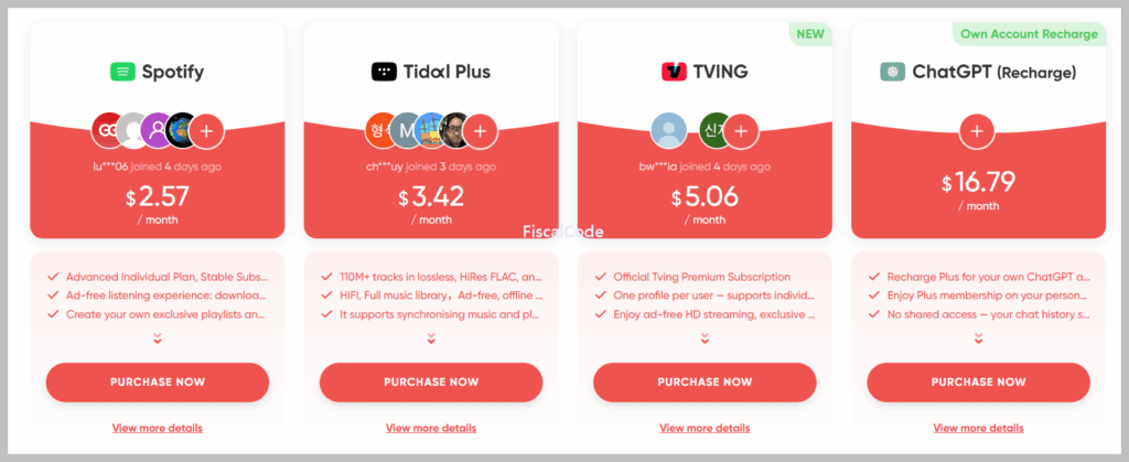 겜스고 유튜브 프리미엄 티빙 웨이브 할인 및 가입 방법