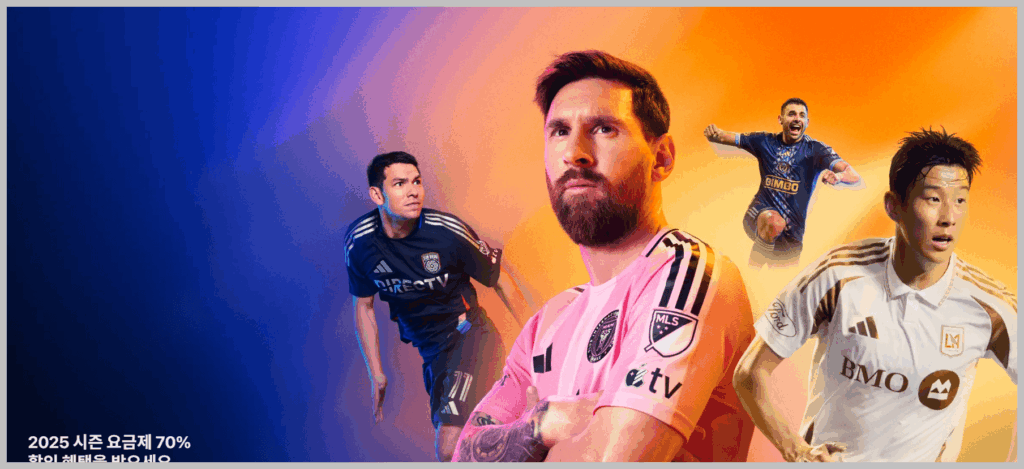 애플티비 구독 하는 방법, 가격 및 취소 해지 방법